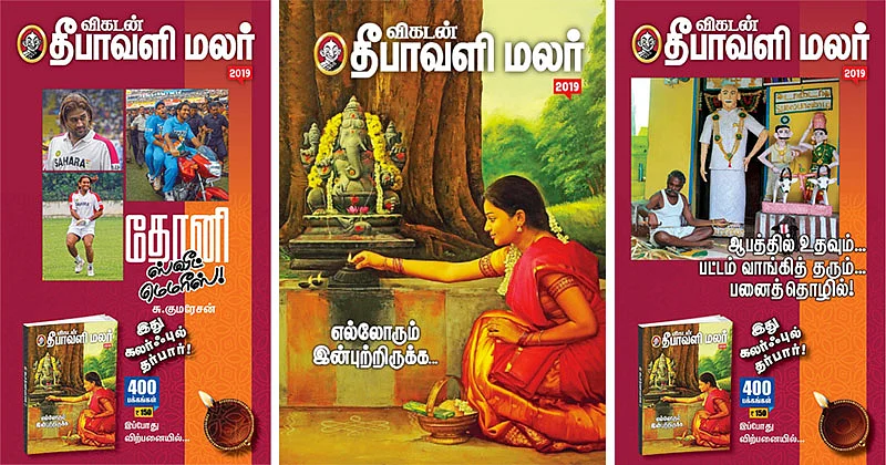 'லாரி பேக்கர் பாணி'யில் வீடு... நாம் அறியாத நாசரின் இன்னொரு முகம்! #VikatanDiwaliMalar2019