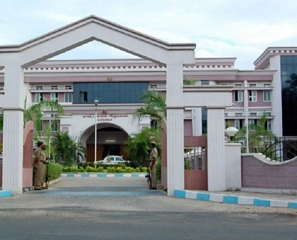 காவல்துறை கண்காணிப்பாளர் அலுவலகம்