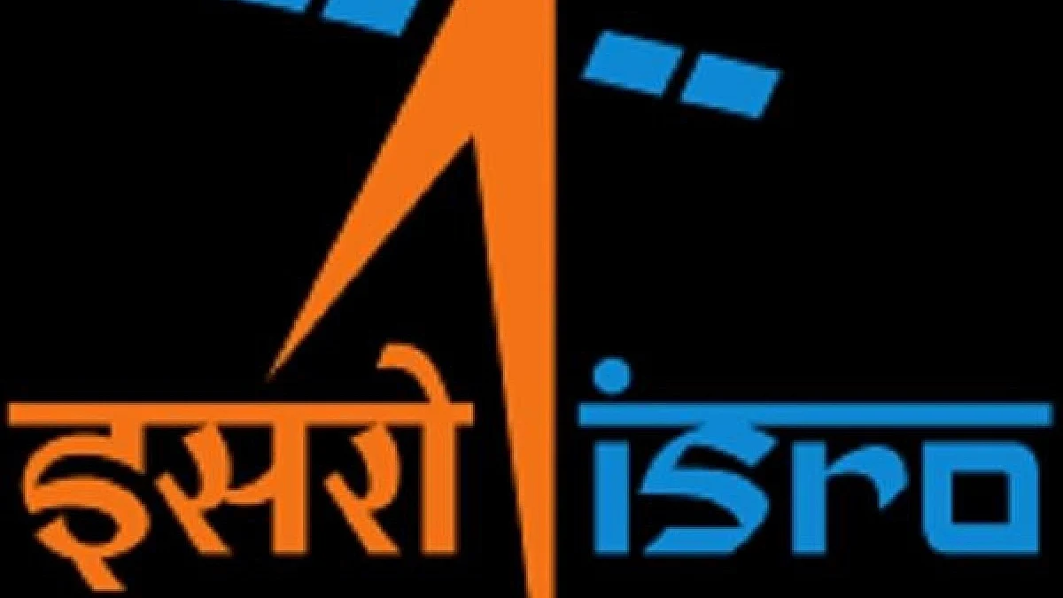ISRO
