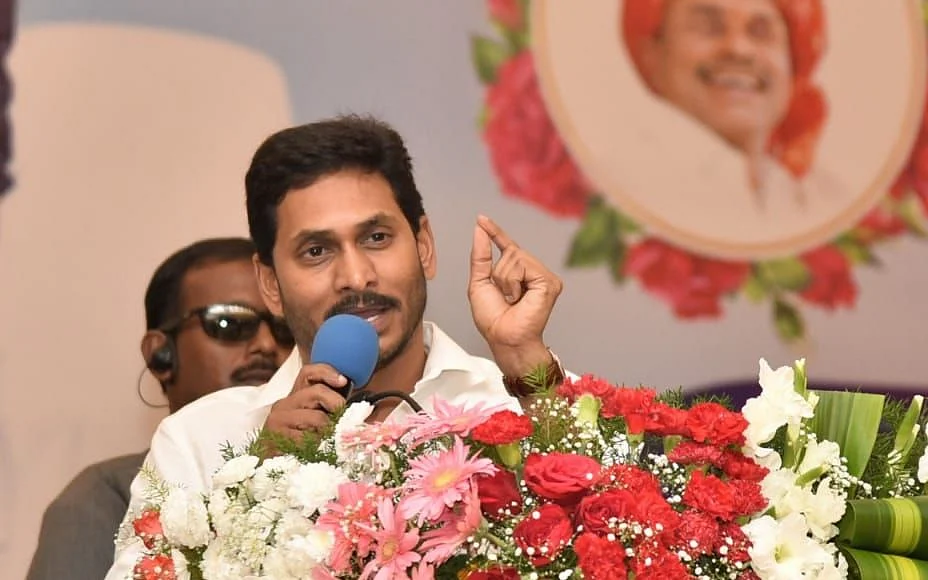 jagan mohan reddy