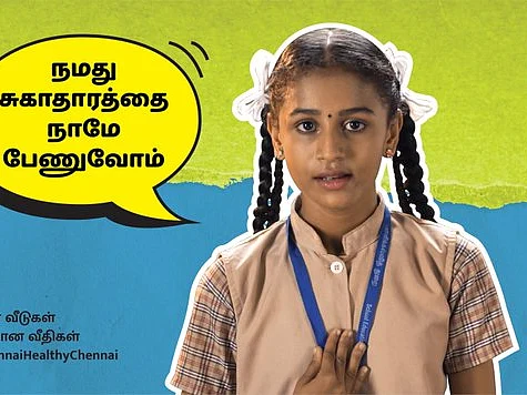 ஐந்து நாட்களில் 6000 வீடுகள் சுத்தம்... மாணவர்கள் மூலம் அசத்தும் சென்னை மாநகராட்சி!