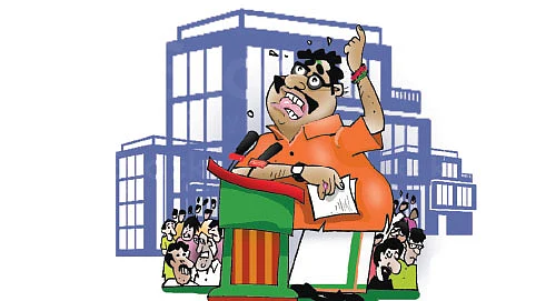 ஜோக்ஸ்