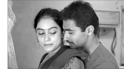 Nandha Durairaj, Abhirami