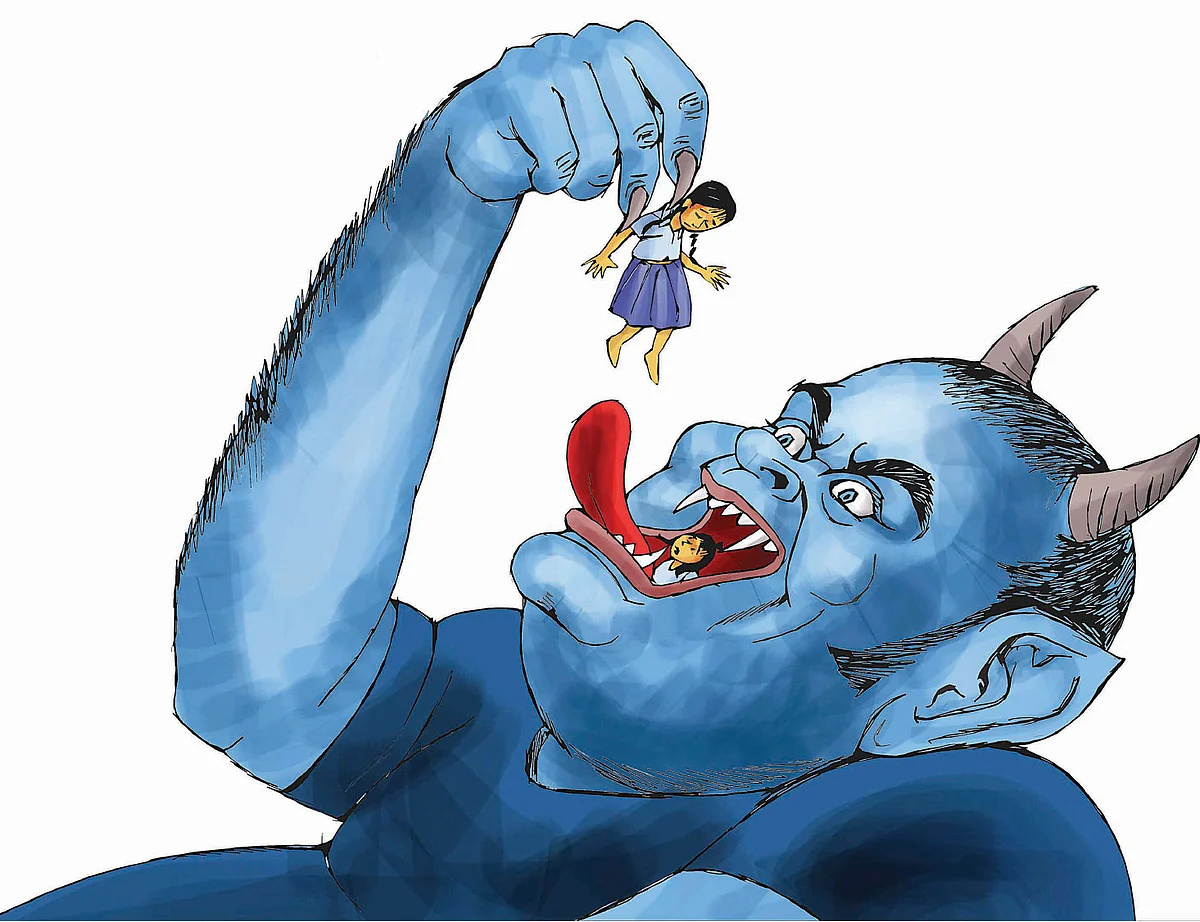 அத்துமீறுபவர்கள்