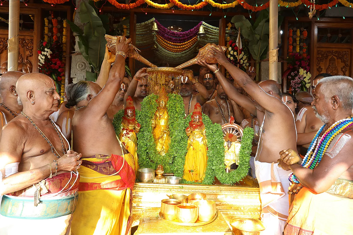 Tirupati