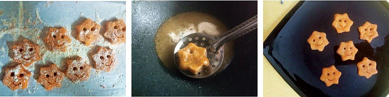 ஸ்டார் ஸ்மைலிஸ்