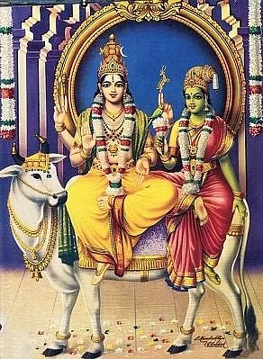 சிவன் பார்வதி