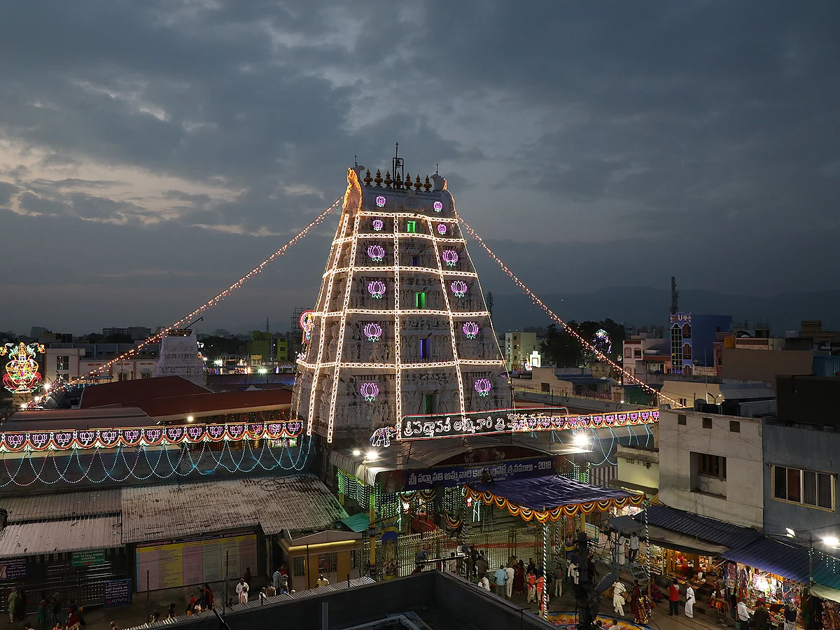 திருப்பதியில் பக்தர்களுக்காக நவீன வசதிகளுடன் 54 அறைகள் கொண்ட புதிய தங்கும் விடுதி! #Tirupati