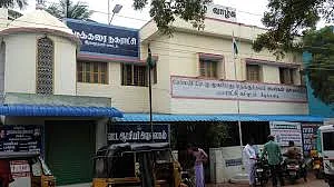 லஞ்சம் - கீழக்கரை நகராட்சி