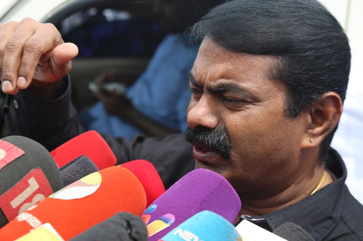 சீமான்