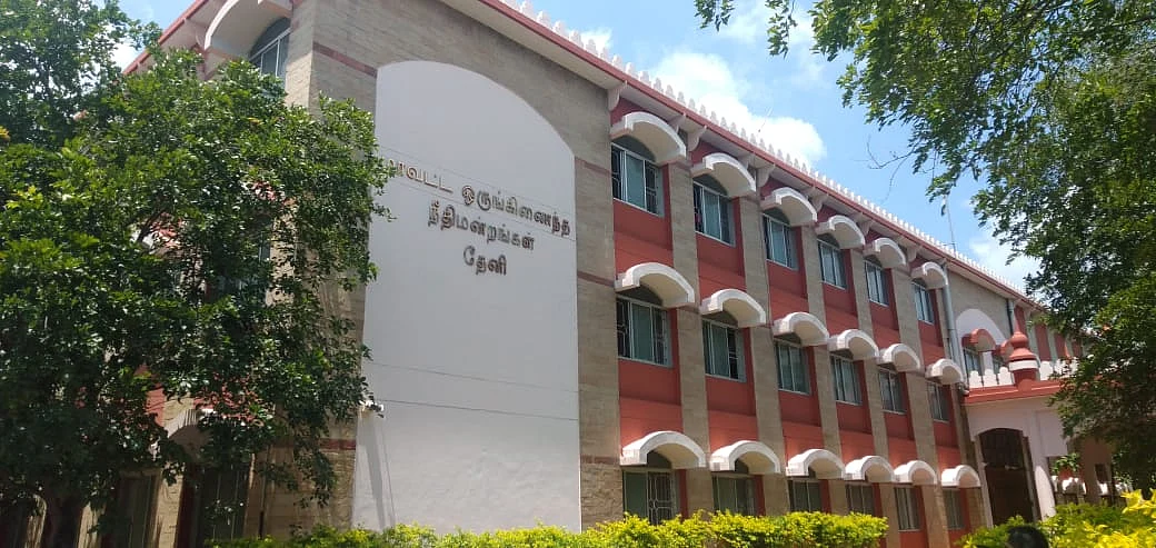 Theni Court