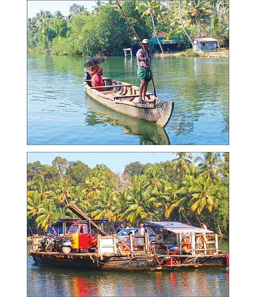 சுற்றுலா