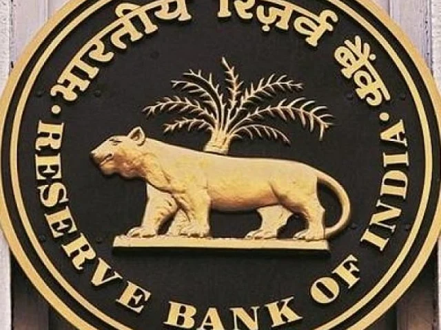 RBI