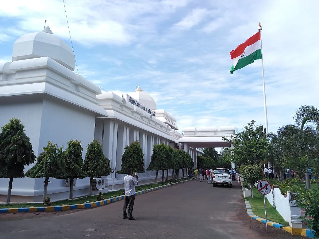 அழகப்பா பல்கலைகழகம்