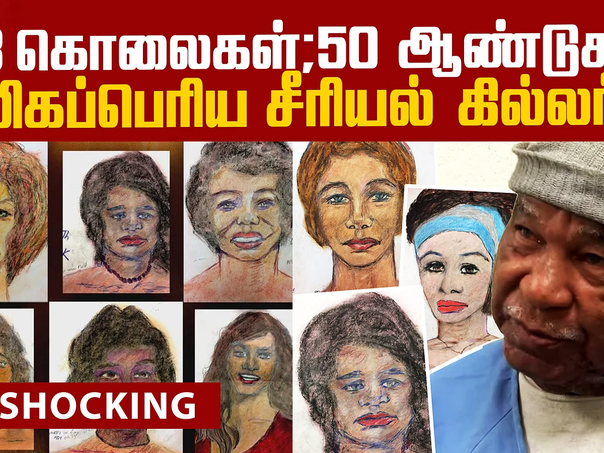 Serial Killer Samuel Little’s Confessions! | Serial Killer Story