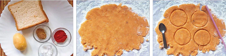 ஸ்மைலிஸ்