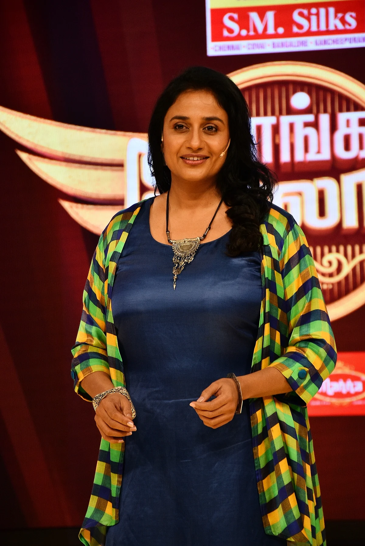 Anuhasan