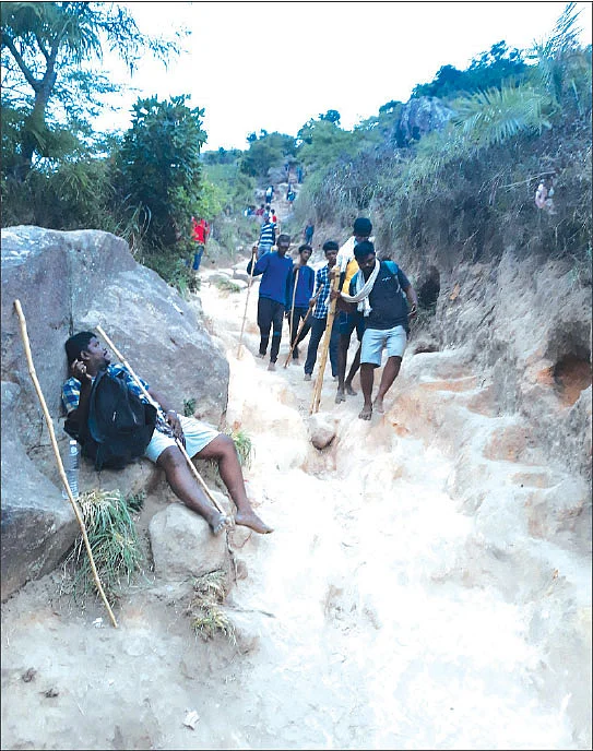வெள்ளியங்கிரி