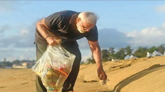 Narendra Modi