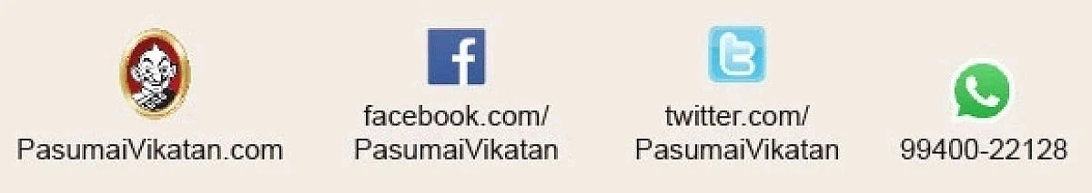 சிறுதானிய ஐஸ்க்ரீம் தயாரிக்க எங்கு பயிற்சி பெறலாம்?