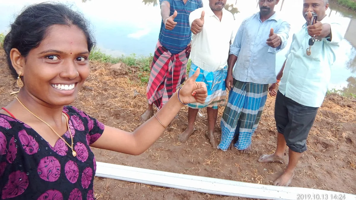 குறிஞ்சி மலர்
