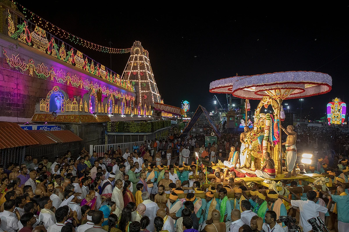 Tirupati