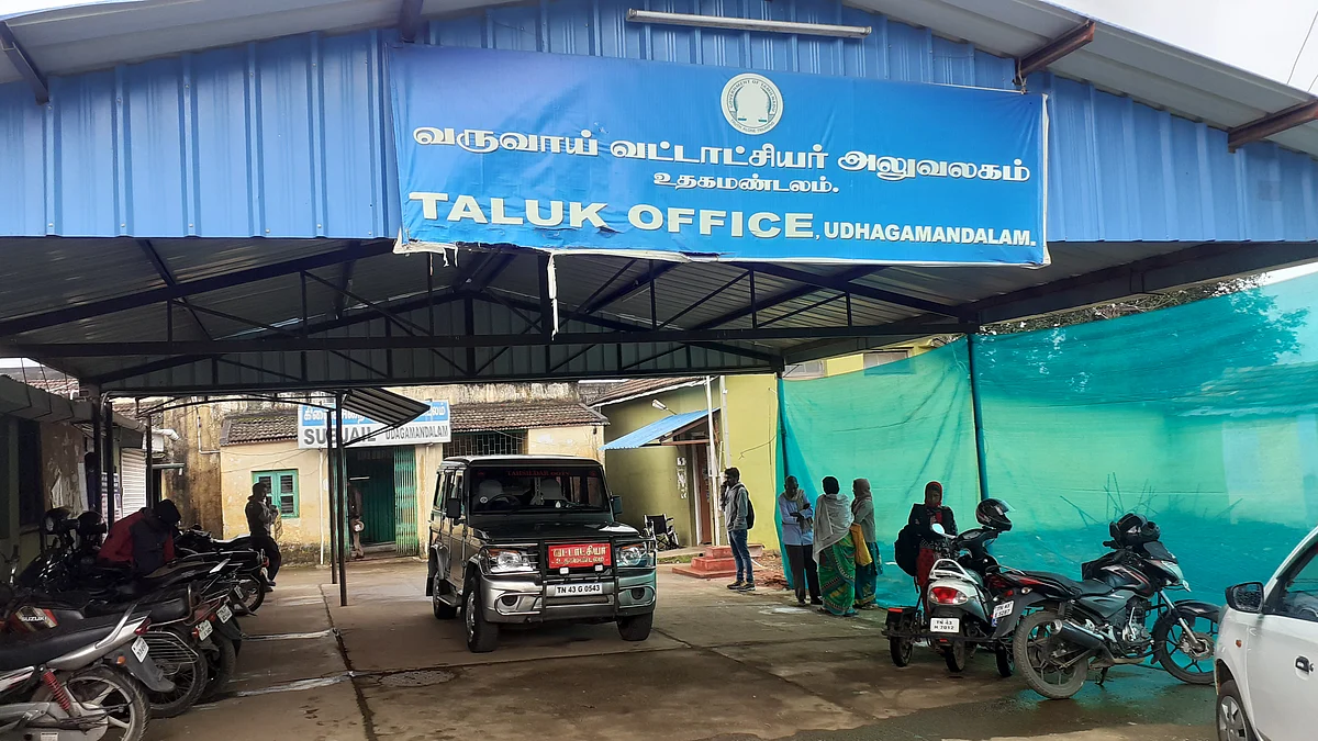 Taluk office Ooty