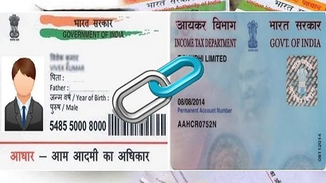 Aadhar - PAN