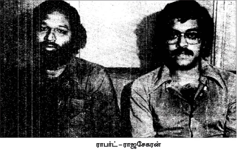 பாலசந்தர் `தைரியம்'... பாக்யராஜ் `கேரக்டர்'... பாரதிராஜா `அழுத்தம்'! #VikatanVintage