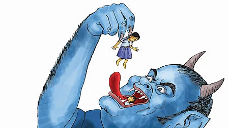 அத்துமீறுபவர்கள்