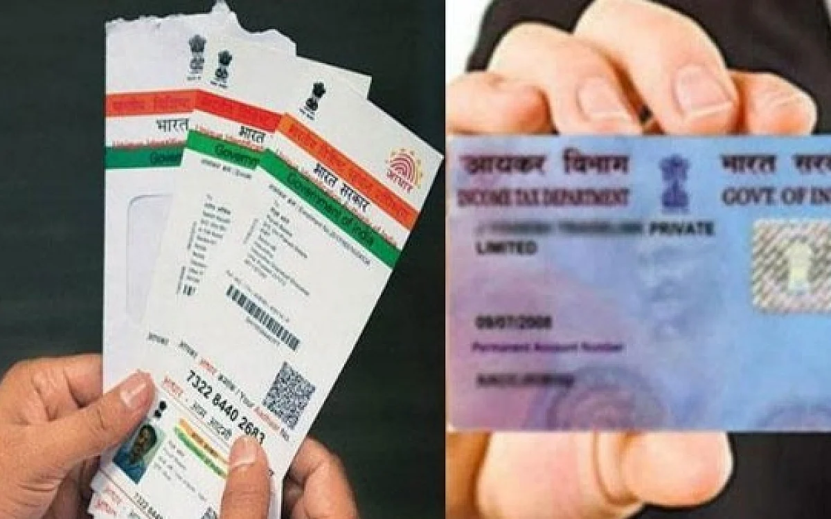 How to link PAN with Aadhaar