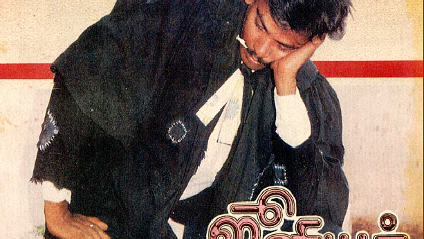 ஜூவி ரேப்பரில் வழக்கறிஞராக போஸ் கொடுத்த கிருஷ்ணமூர்த்தி...