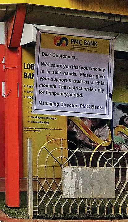 Notice