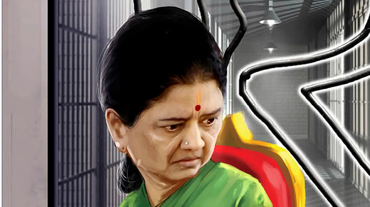 சசிகலா