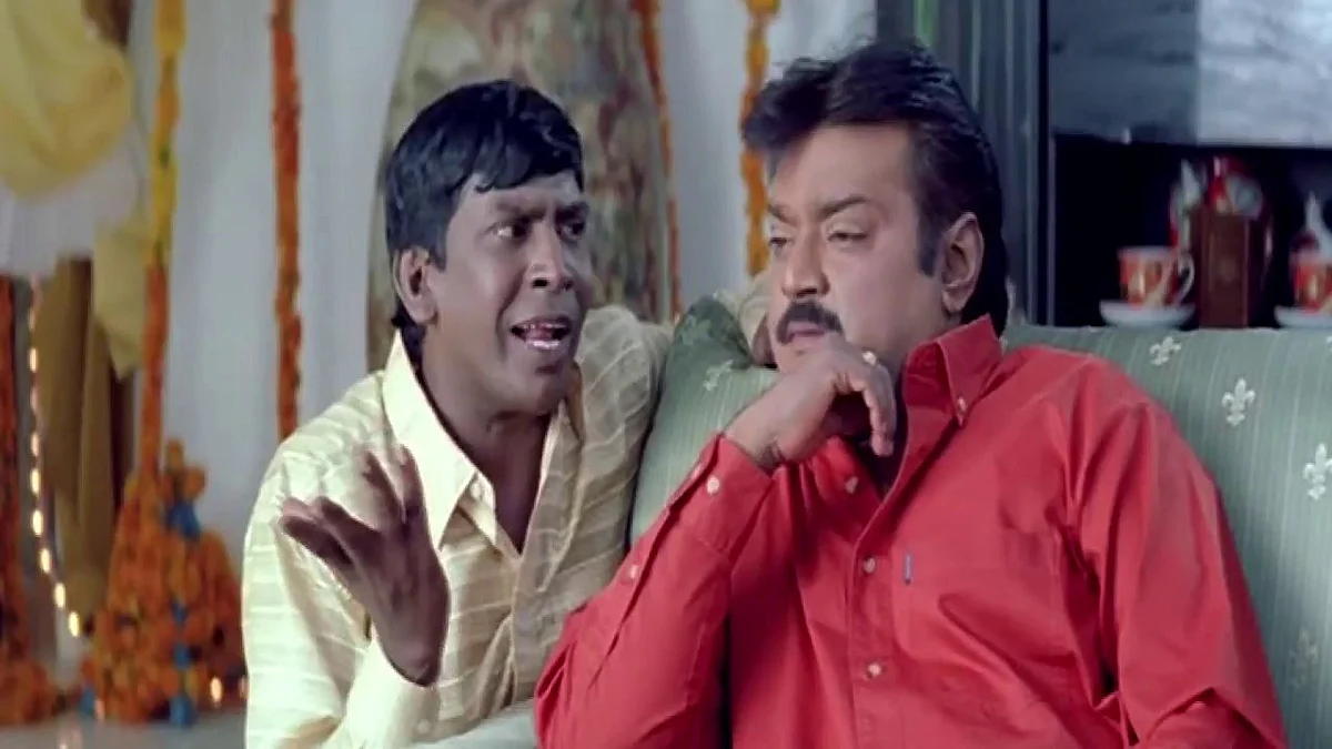 Vadivelu - Vijayakanth