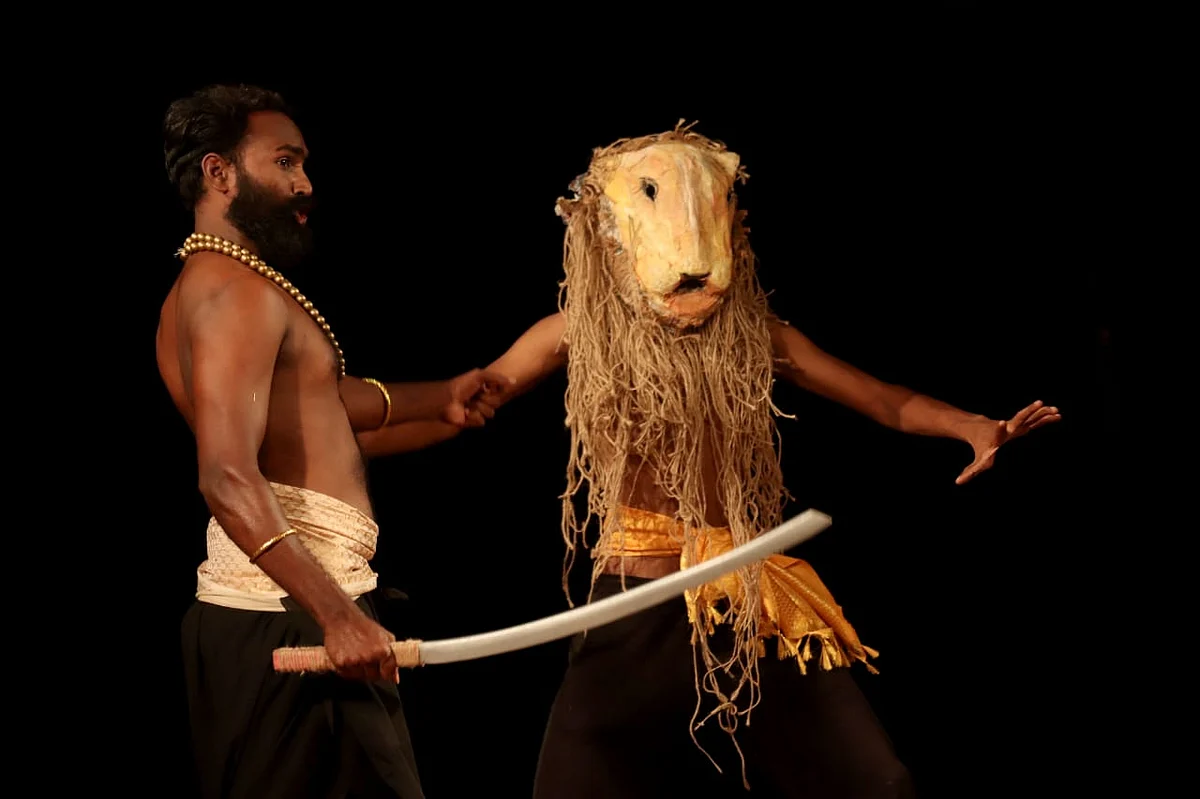 நாடக விழா