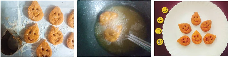 ரெயின் டிராப் ஸ்மைலிஸ்