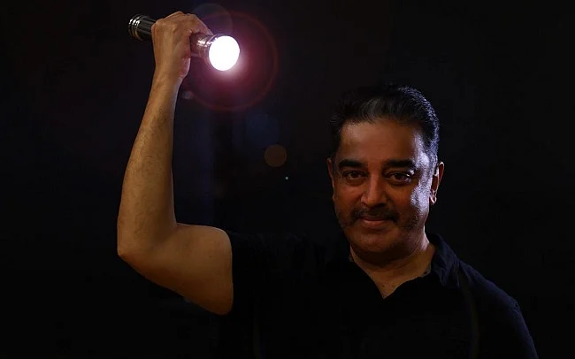 கமலஹாசன்