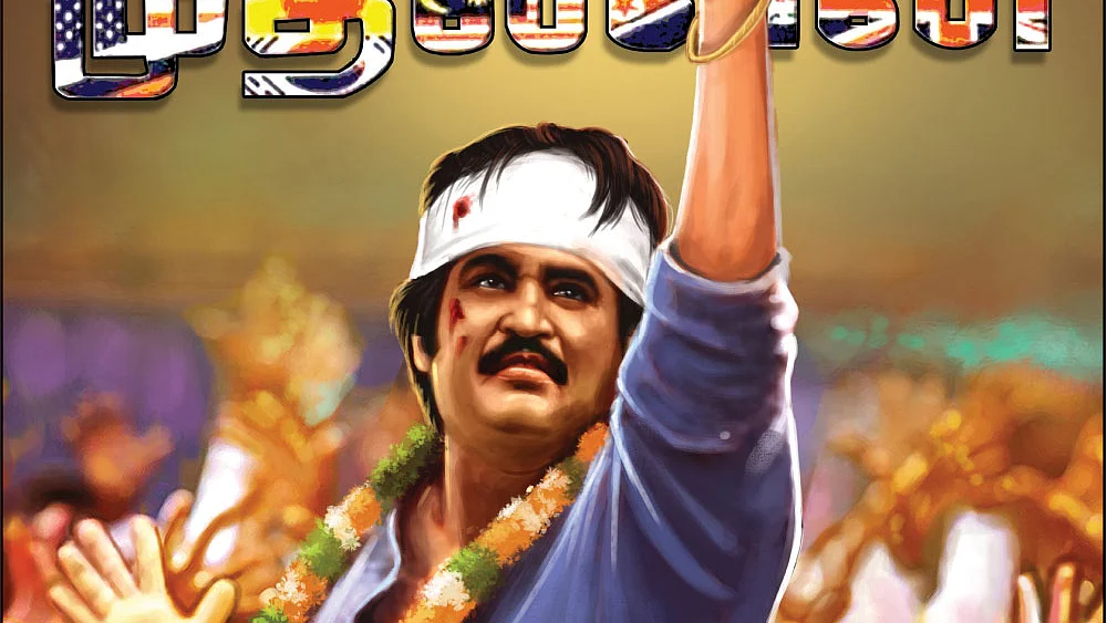 Rajinikanth