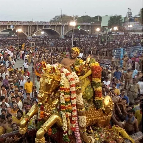 Alagar Koil
