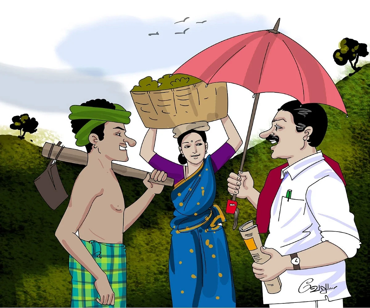 மரத்தடி மாநாடு