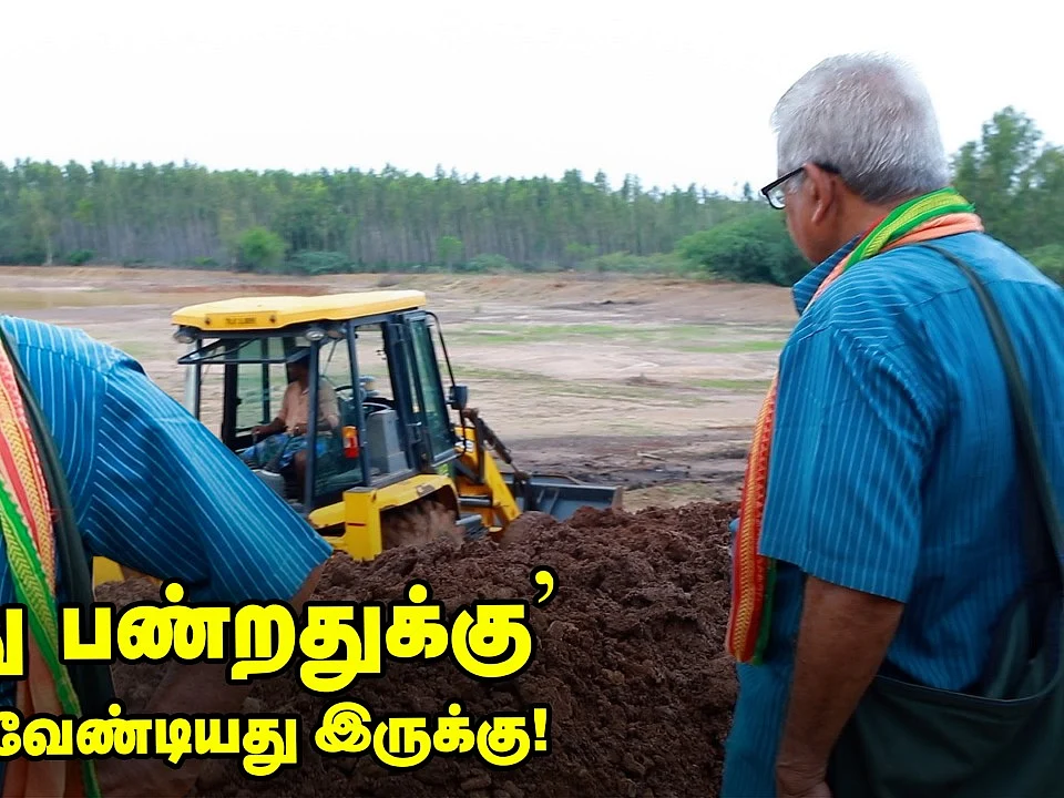 Ariyalur Thyagarajan spent his life for the Welfare of society!