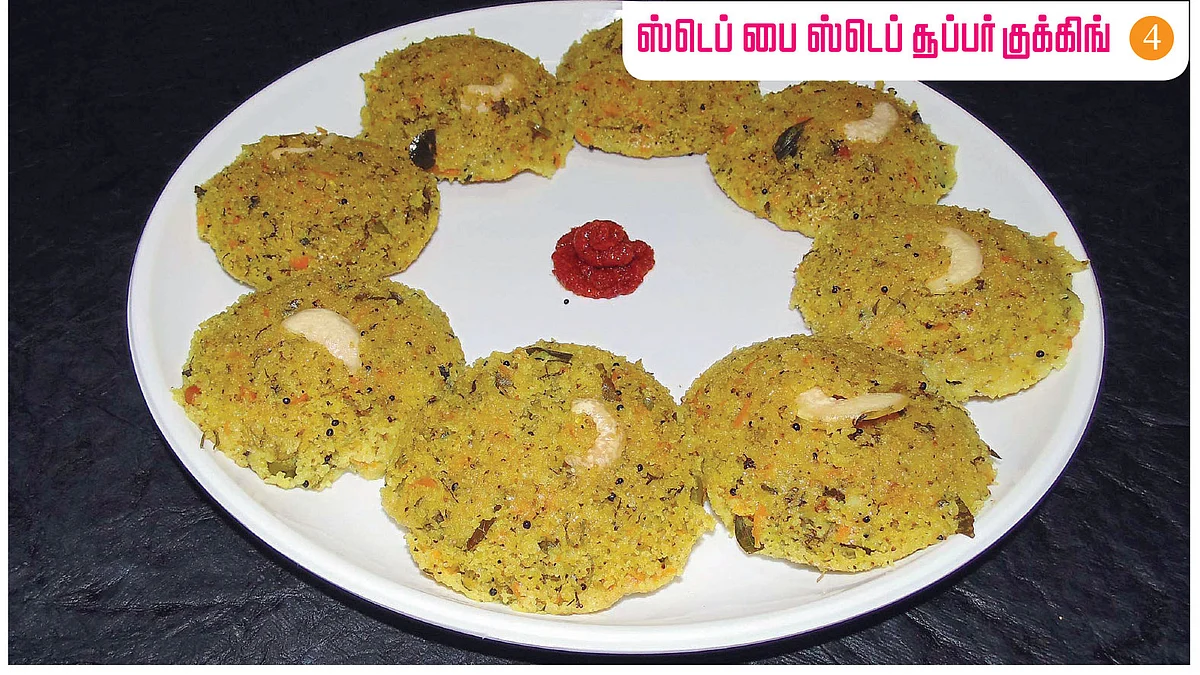 பெங்களூரு ஸ்பெஷல் ரெசிப்பி