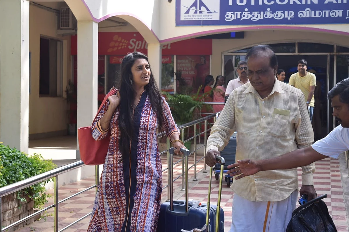 கஸ்தூரி