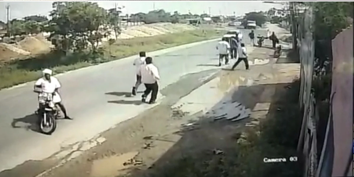 தூக்கியெறியப்பட்ட வீடியோ