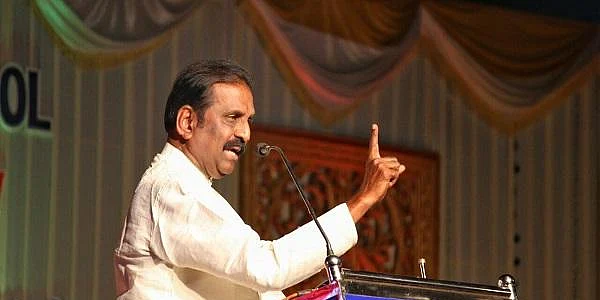 வைரமுத்து