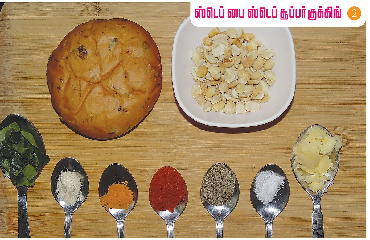 காங்கிரஸ் காரா பன்