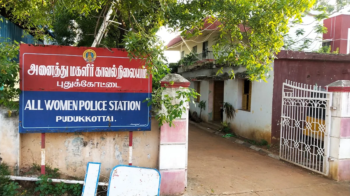 6பேர் மீது மகளிர் காவல் நிலையத்தில் வழக்குப்பதிவு