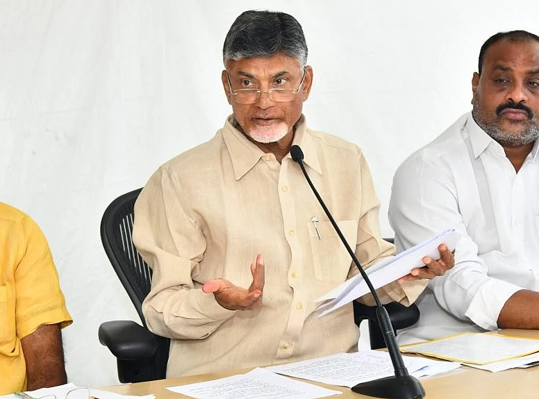 Chandrababu Naidu