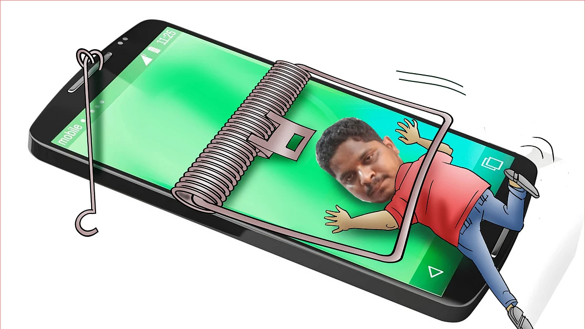 செல்போன் திருட்டு